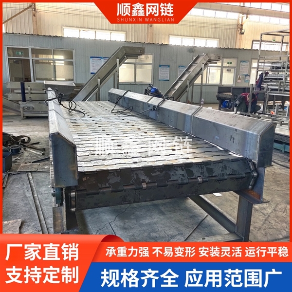 泥石破碎链板给料机