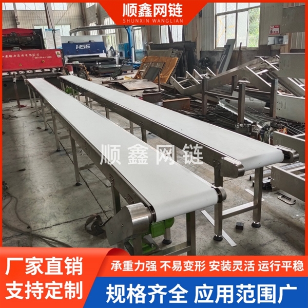 皮带提升机