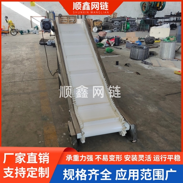皮带提升机