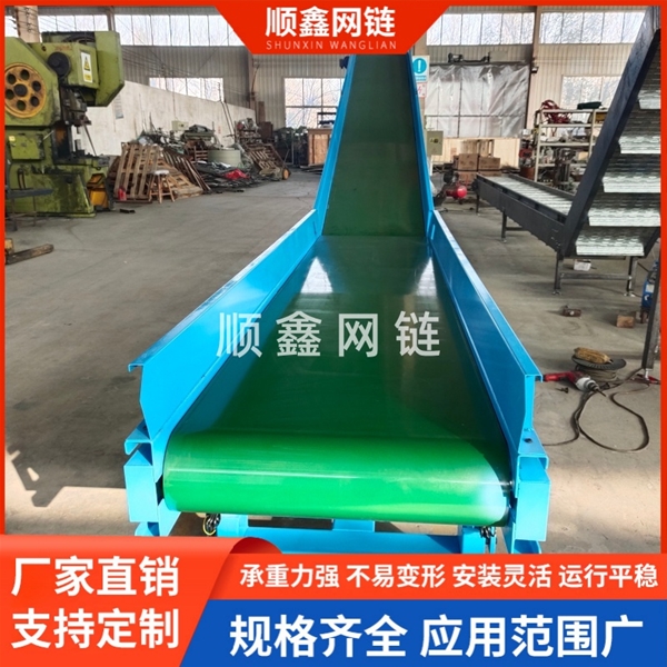 全封闭皮带提升机