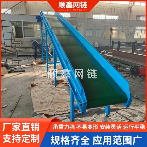 皮带提升机