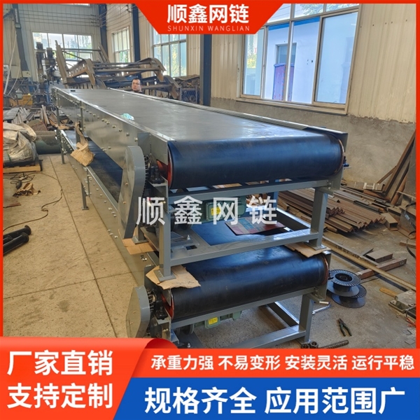 全封闭皮带提升机