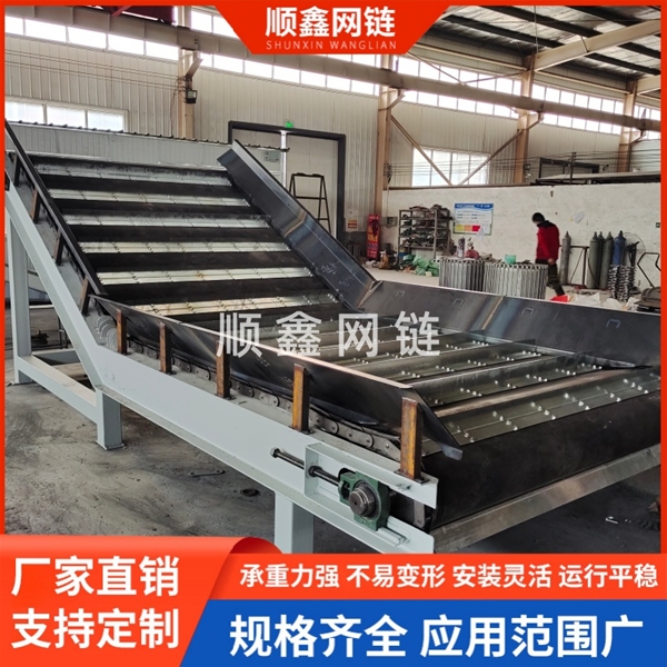 转弯皮带输送机