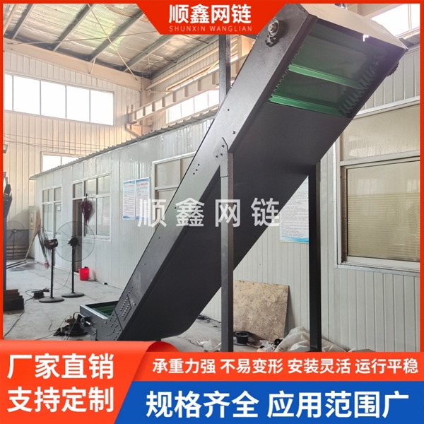 皮带输送机