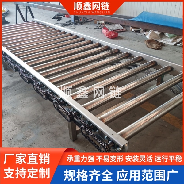 滚筒输送线