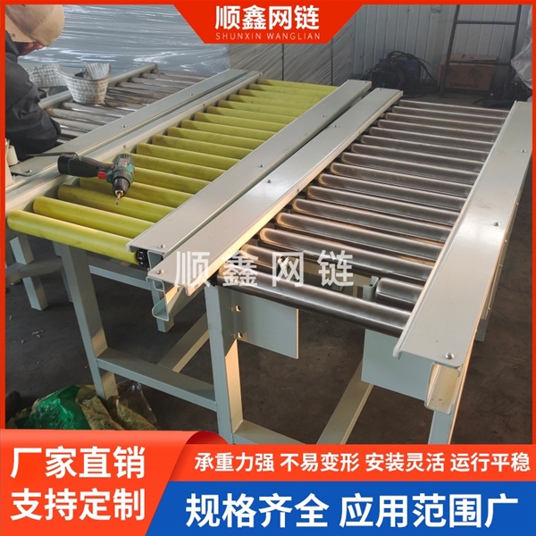 镀锌滚筒输送机