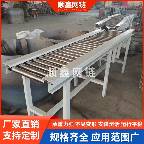 滚筒输送线