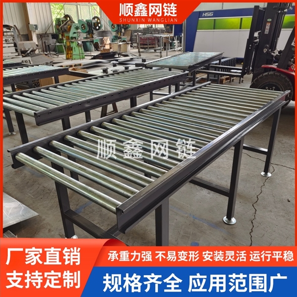 镀锌滚筒输送机