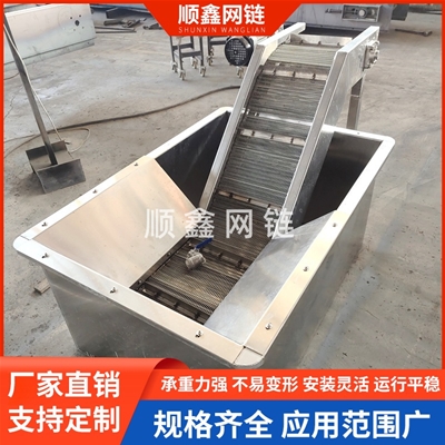 转弯网带输送机