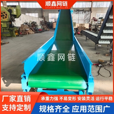 全封闭皮带提升机
