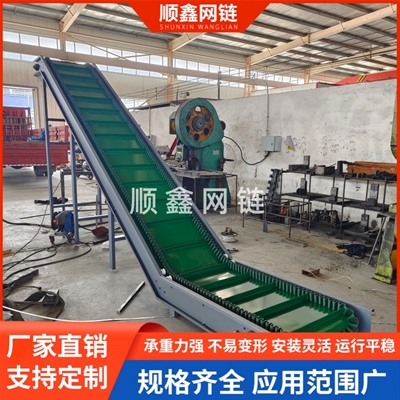 皮带输送机
