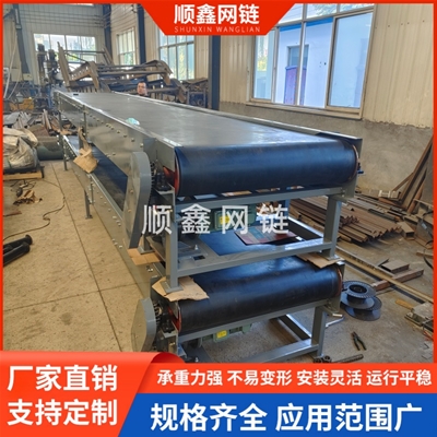 全封闭皮带提升机