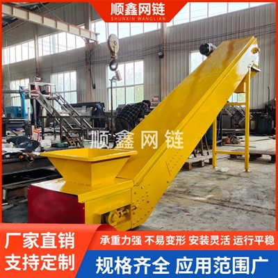 全封闭皮带提升机