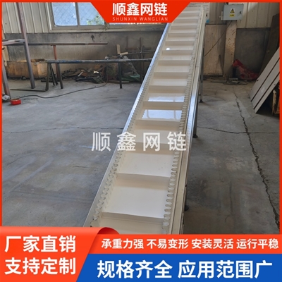 皮带提升机