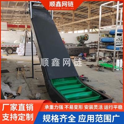 转弯皮带输送机