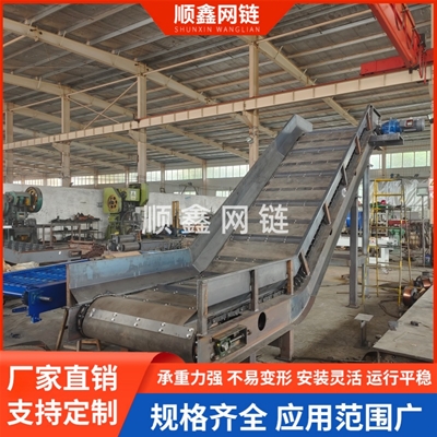 转弯皮带输送机