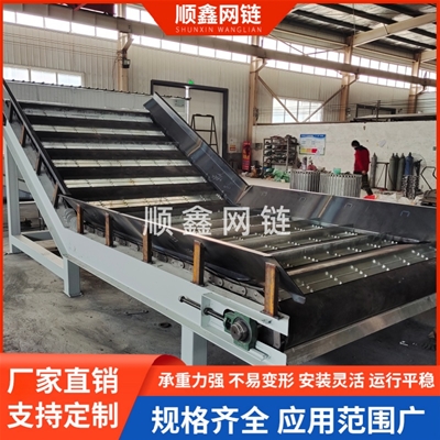 转弯皮带输送机