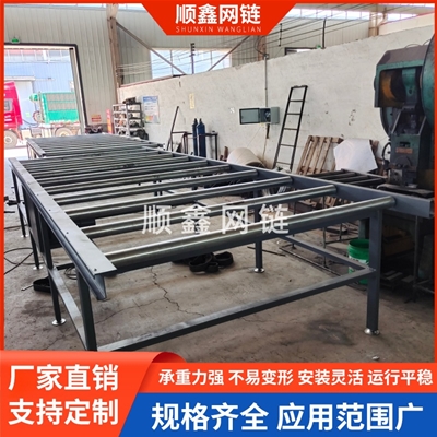 滚筒输送机