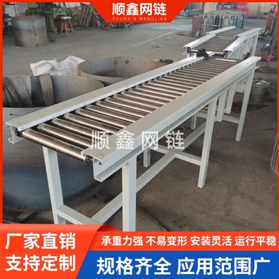 滚筒输送线