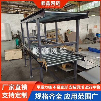 转弯滚筒输送机