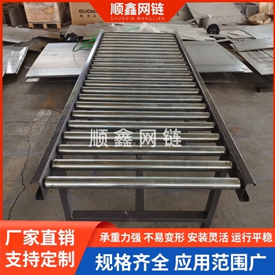 滚筒输送线