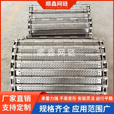 重型链板