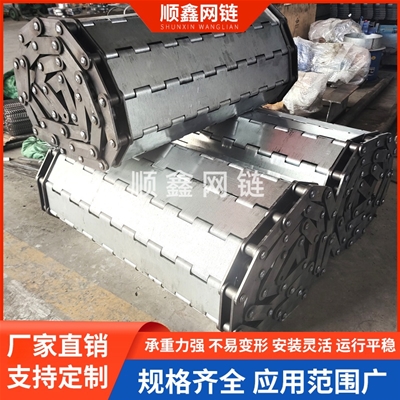 不锈钢链板
