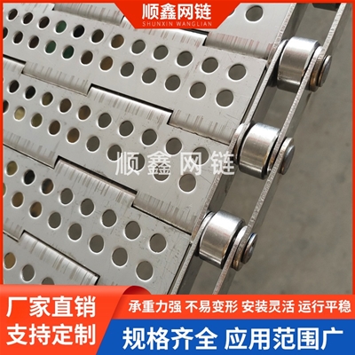 铁链条链板