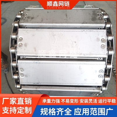 小滚子链板