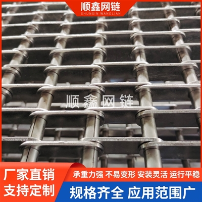 清洗网带