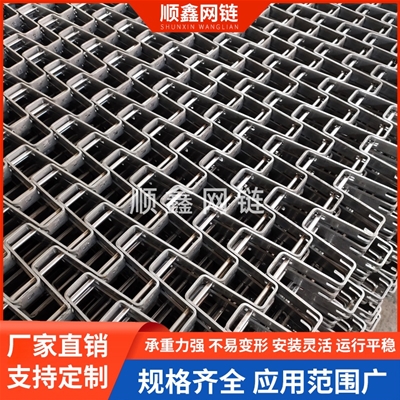 长城网带