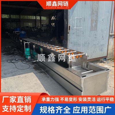 不锈钢水槽输送机