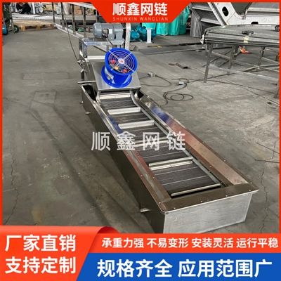 喷淋冷却网带输送机